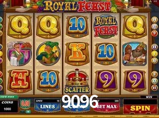 9096 bet
